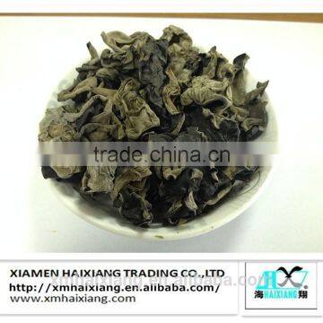 Dried black fungus mushroom/Jew Ear Fungus