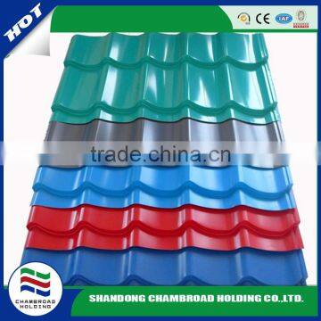 chromated skin passed ppgi zinc roof sheet price ppgi plate