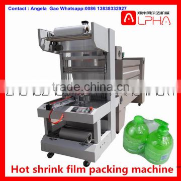 Hot sale! Perfect Automatic water bottles shrink packing machine