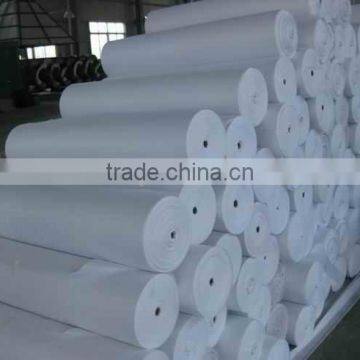 PP SB nonwoven interlining 20gsm