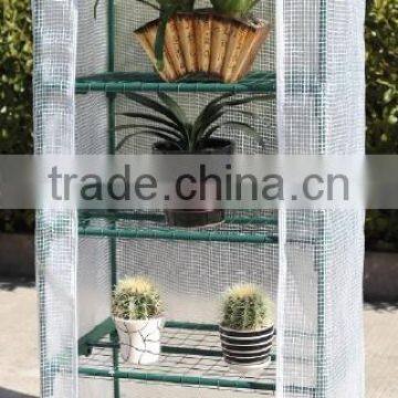 4 layers greenhouse ,agricultural PVC garden greenhouse,PVC greenhouse