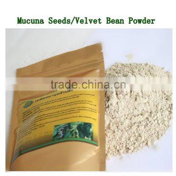 Mucuna Seeds Velvet Bean /Mucuna Powder Increase Libido