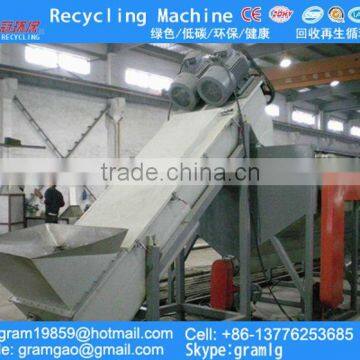 plastic film and flakes twin-screw conveyor