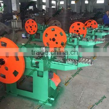 Coment steel Nail machine to make wire nail