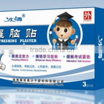 gel brain refresh cooling patch/gel cooling patch ,medical device/health care product/personal care product