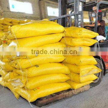 map soluble in water phosphate fertlizer