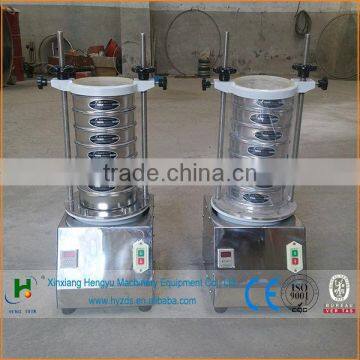 granules plastic test shaker for laboratory