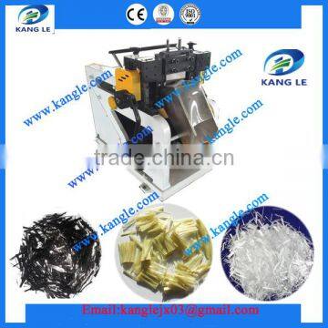 Cutting Length 1-100 mm Adjustable Carbon Fiber Cutting Machine photo-3