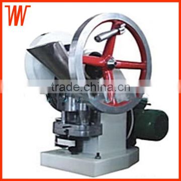 Automatic Tablet Press machine