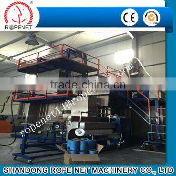 polypropylene yarn fdy multifilament yarn line machine 008618853866282