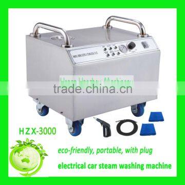 HZX-3000 Auto Detailing Machine Business/Steam Handheld Cleaner photo-3