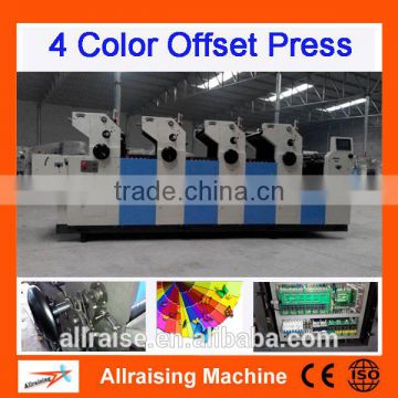 Good Offest Printing Price 4 Colour Offset Printing Machine