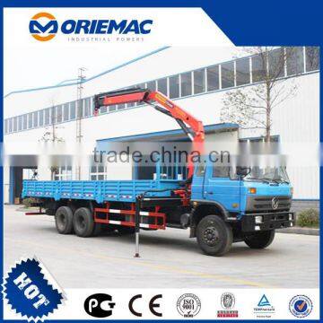 Dongfeng Perfect Sany pneumatic car lift