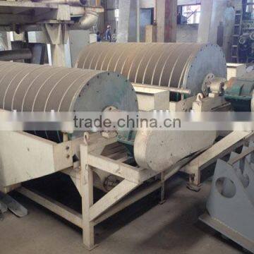 HUAHONG Magnetic Separator for Dry and Wet Material With High Mechanical Efficiency and Large Productivity photo-2