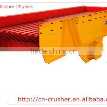 Vibrating feeder manufacturer