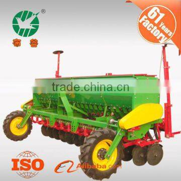 2BFX-24 wheat seed drill/tractor implements