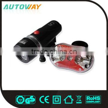 Front & Back Bicycle Light Set