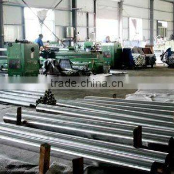 Aluminum alloy roll for printing machine