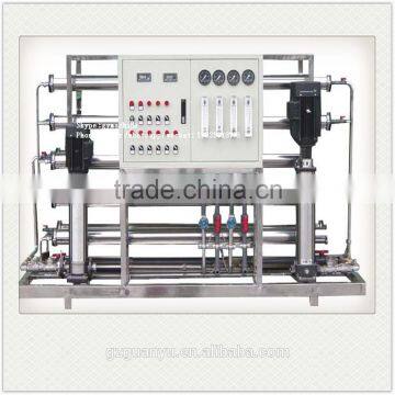 Portable Sea Water Desalination Equipment/Water Treatment Plant With Ro System photo-6