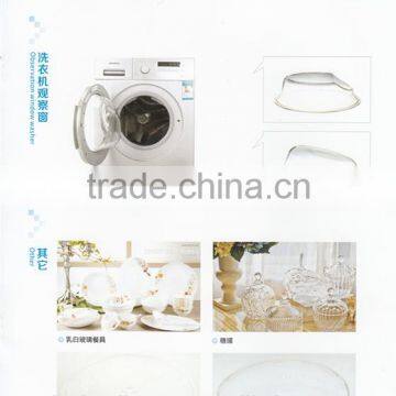 2017 Glass Ware Making Machine photo-3