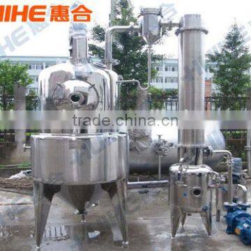 ZN Series Vacuum Decompress Concentrate Tank photo-3