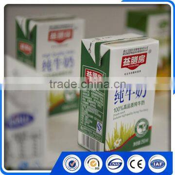 Custom Dairy Products Packing Paper Materials photo-3