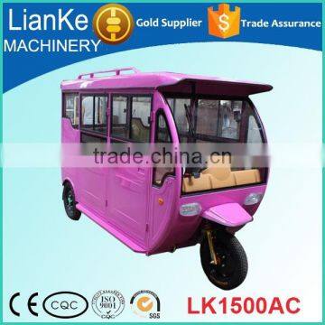 2017 Latest Version LK1500AC Passenger Electric Tricycle With Best Quality photo-6