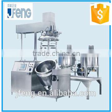 cosmetic cream vacuum homogeneous emulsifying mixer machine