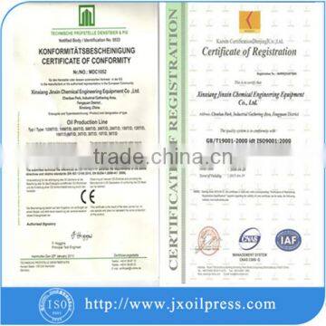 China Manufacturer High Quality Coconut Oil Refinery Equipment