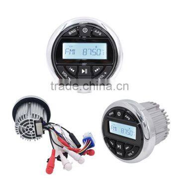 Marine Radio From China for Spa Aboat photo-4
