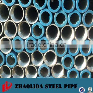 Rigid Galvanized Steel Pipe/Tube