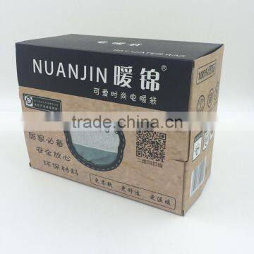 N299 2013 Newest Cake Electric Warming Treasure photo-2