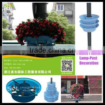 Decorative Indoor Flower Pots Tall Plastic Flower Pots for Garden Vertical and Lamp Pole Post Decoration photo-2