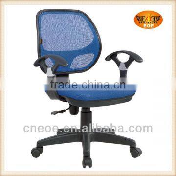 Work partition cmputer plastic mesh chair