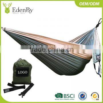 Quality and quantity assured floating nylon hammock