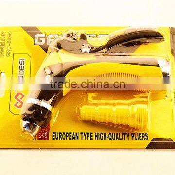 Mental Spray Nozzle photo-6