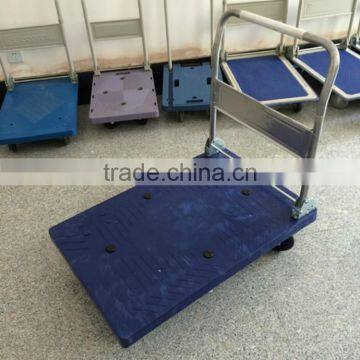 300kg hand heavy duty platform trolley