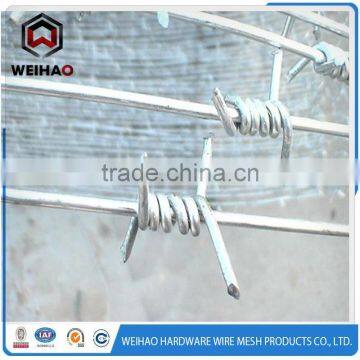 Best Price Barbed Wire /machine Making Barbed Wire/barbed Wire Price per Roll photo-3