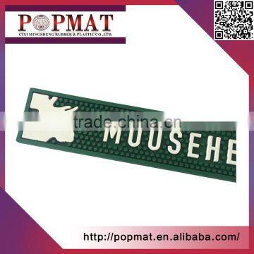 Custom Trendy Spft Pvc Beer Bar Mat photo-2