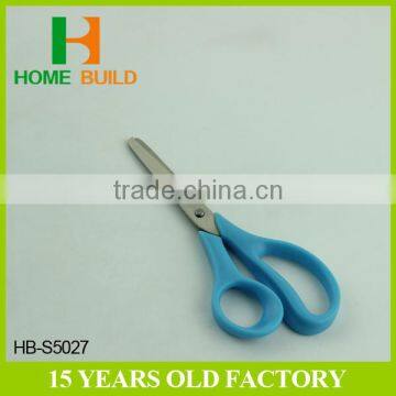 Factory Price HB-S5027 5" Good Professional School Cutting Tasks Families Scissors photo-4