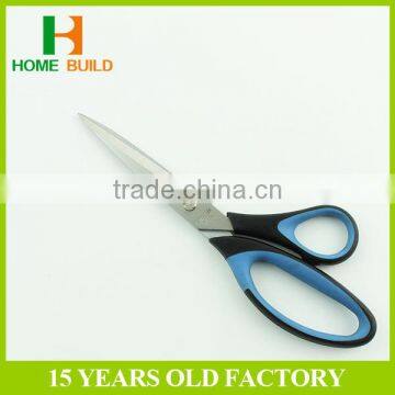 Factory price HB-S8133 8" Stainless Steel professional fabric cutting scissors