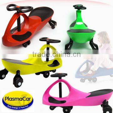 CE Approved kids Swing Car,Plasma car