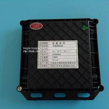 Optical fiber splicing box