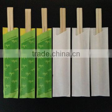 Nature 24cm Paper wrapped Semi-closed Tianxue chopsticks with knot