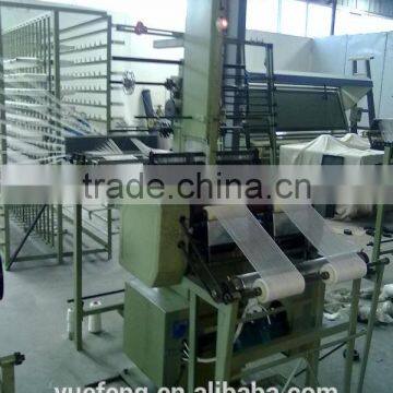 heavy belt needle loom