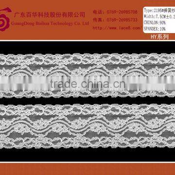 Jaquard elastic white african lace trimming fabric for dress