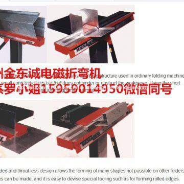 Magnetic Sheet Metal Bending Machine and Electronic Magnetic Sheet Metal Bender photo-4