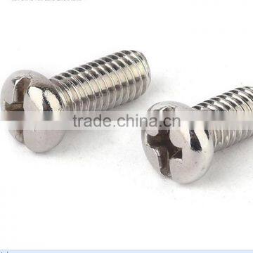 GB818 Cross Round Head Screw photo-2