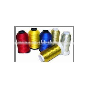 metallic thread, embroidery thread lurex yarn for knitting & weaving