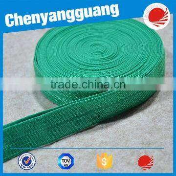 Custom Package Side Band Fold Over Elastic photo-5